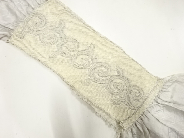 正絹　絞り　帯揚げ